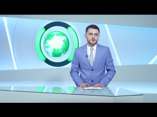 Чешский сенатор назвал Украину «финансовой черной дырой» | 8 августа | Утро | СОБЫТИЯ ДНЯ | ФАН-ТВ