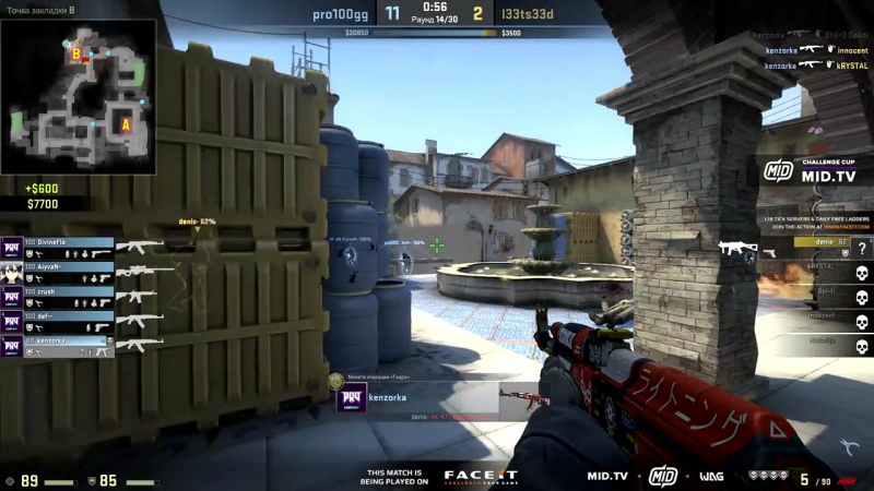 Жесткий квадрокилл от kenzor @ CSGO