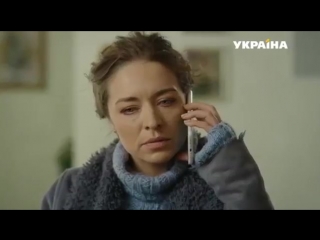Замкнутый круг 1-4 серия (2018)