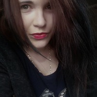 Катя Поведайко