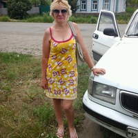 Оксана Бардина |