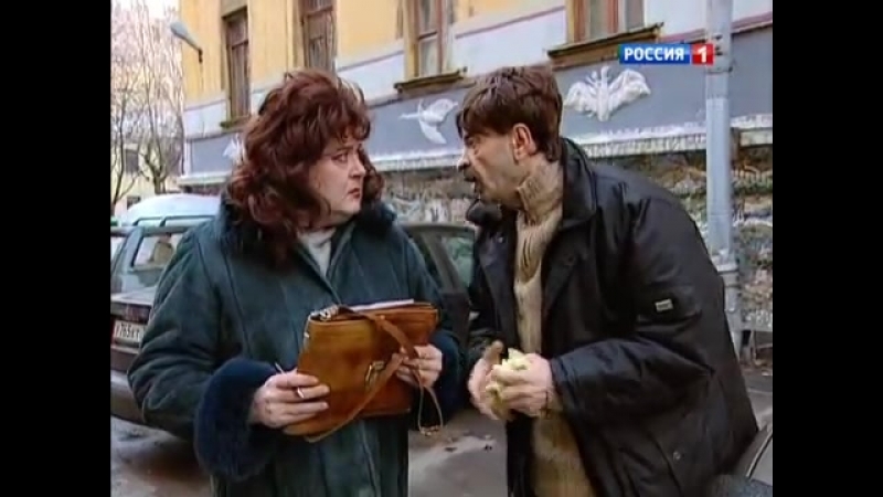 Городок - Продажная любовь