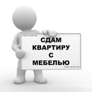Объявление от Елена - фото №1