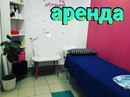Объявление от Екатерина - фото №1