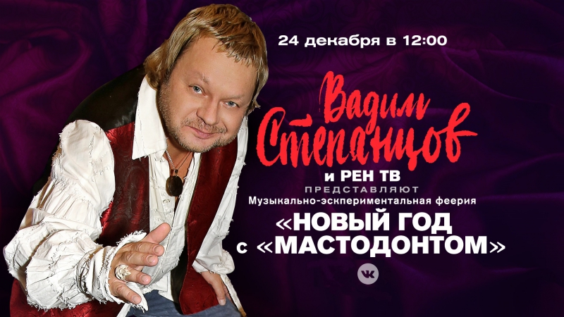Видео Компот Новый Год Видео Компот Новый Год