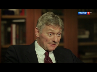 Действующие лица с Наилей Аскер-заде. Дмитрий Песков. Эфир от 21.01.2018