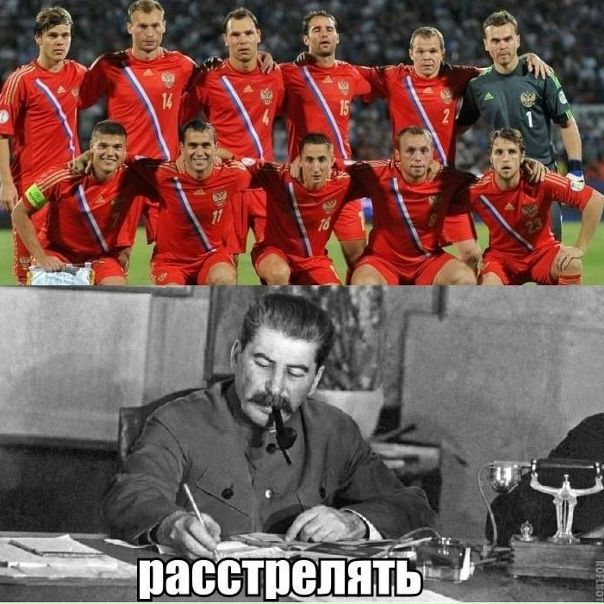 11/11/2017 «Товарищеский матч Россия - Аргентина 0 :1»