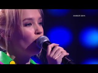 шоу «Успех»: Баттл: Астровская — Азиатцева