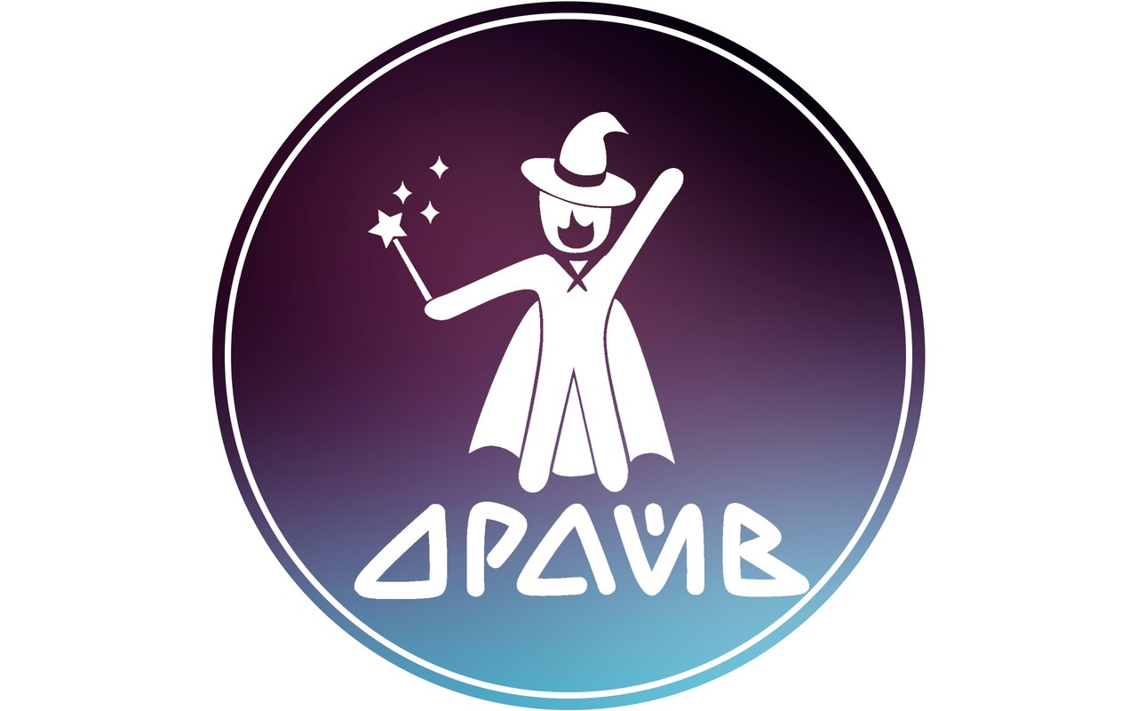 Афиша Владивосток Школа подготовки вожатых СПО «ДРАЙВ»