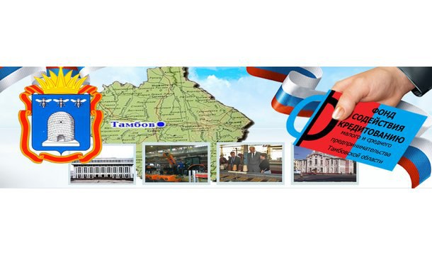 Афиша Тамбов Встреча клуба "Лион" с гостем, Блудовым А. М.