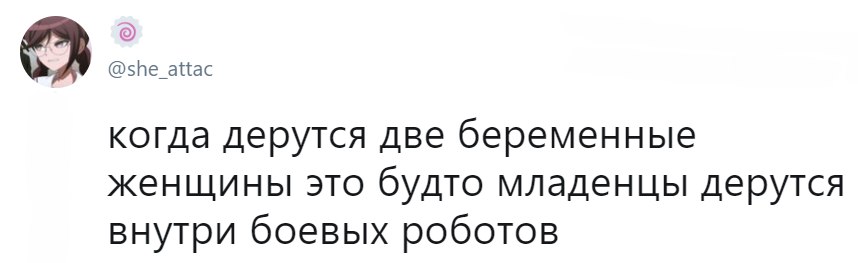 https://pp.userapi.com/c824600/v824600644/14077b/Sxu9-iWivJQ.jpg