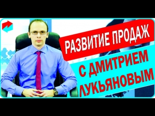 Youtube-канал