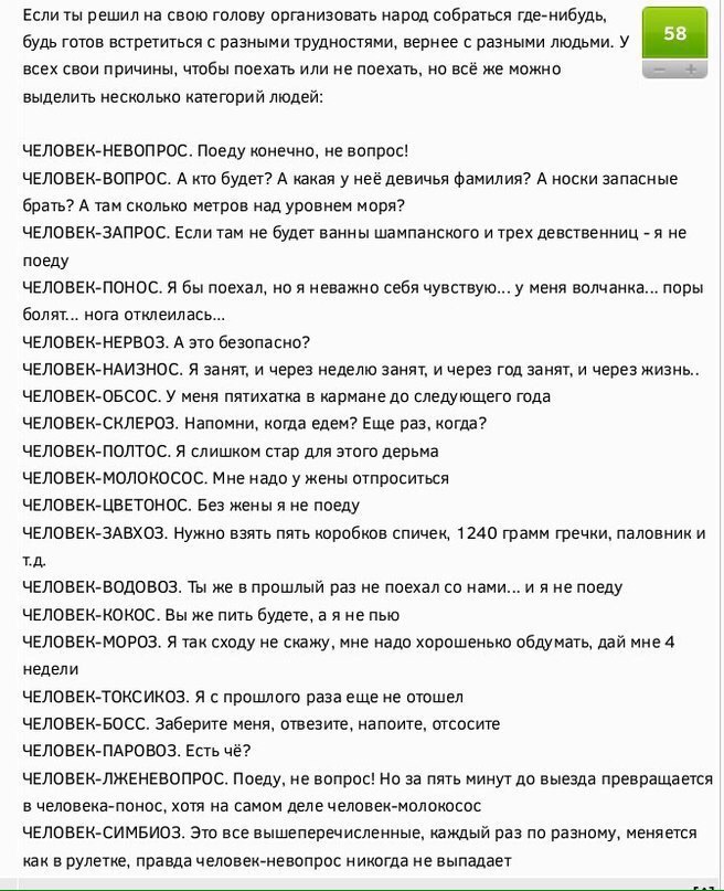 Xtzno7jBKT4.jpg
