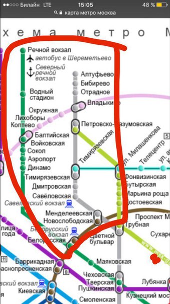 Ребята! <br>Привет!<br>Срочно до 13 ноября <br>Ищу комнату до 16000<br>Изолированную <br>С двуспальной кроватью ,либо большим диваном <br>До метро 10 минут край <br>Найдись комнатушечка<br>С адекватными и молодыми соседями!<br> Нургелдиева - фото Фото: Ребята! <br>Привет!<br>Срочно до 13 ноября <br>Ищу комнату до 16000<br>Изолированную <br>С двуспальной кроватью ,либо большим диваном <br>До метро 10 минут край <br>Найдись комнатушечка<br>С адекватными и молодыми соседями!<br> Нургелдиева