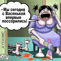Надежда Джумаева | Кашира