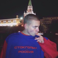 Полина Дубровская | Kyōto