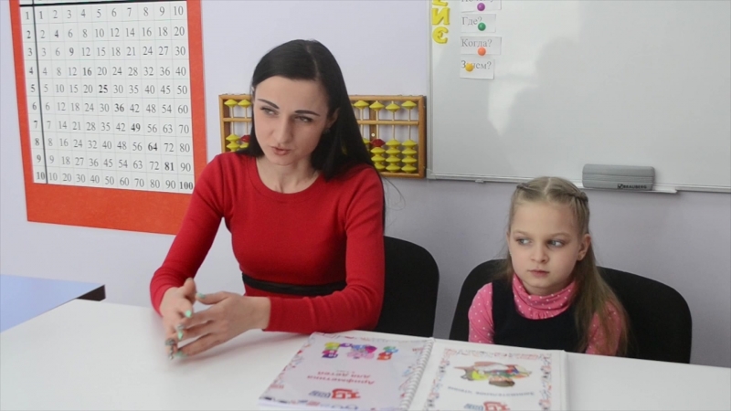 Отзыв о школе IQ007 от Натальи