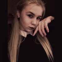 Левина карина 6 лет пропала
