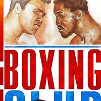 allboxing
