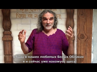 Вит Мано приглашает на тренинг 20-22 марта БАЛАНС ЭМОЦИЙ - СВОБОДА ОТ ВНУТРЕННЕГО СТРЕССА