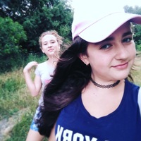 Екатерина Чернявская | Белореченск