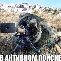 Дмитрий Белкин