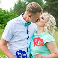 Алиса Смирнова