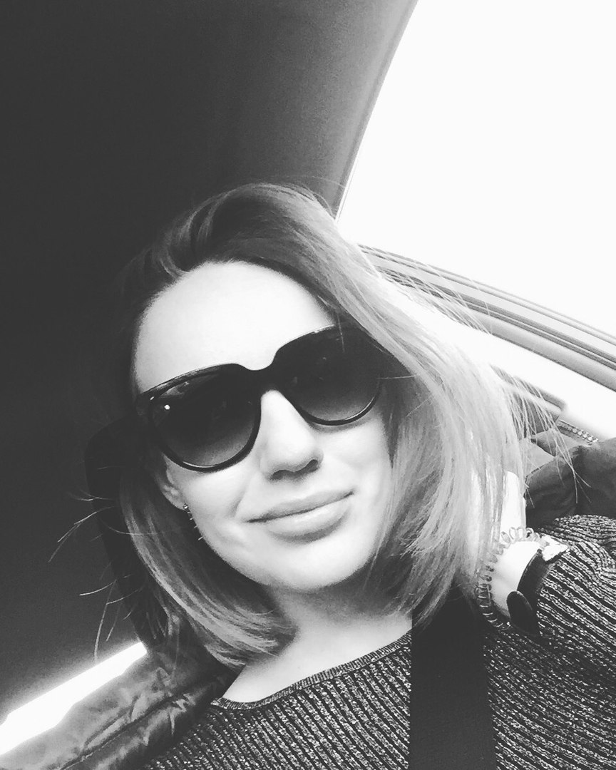 Карапетова карина георгиевна