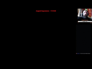 #Сталкер: Играю за Ноя! Project Medeiros. Серия 2. #stream #stalker #стрим #сталкер #Ной #CallofPripyat #ЭфирныйБородачъ