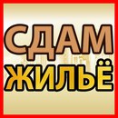 Объявление от Александр - фото №1