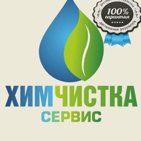 Анастасия Горькова | Санкт-Петербург