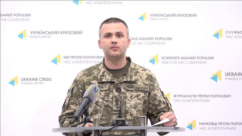 16 КВІТНЯ 2018 р. БРИФІНГ ГУЦУЛЯКА