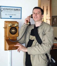 Игорь Платошин