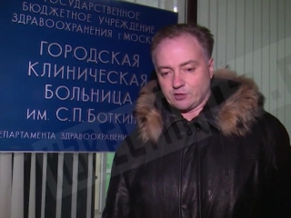 Активист которого чуть не задушил инспектор ГИБДД