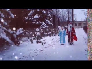 Кыш бабай белән Кар кызы юлга чыккан