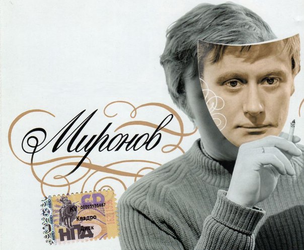 Рубрика 