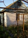 Объявление от Алексей - фото №1