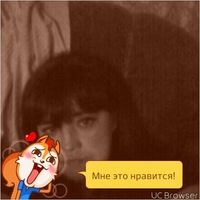 Ирина Рыбникова | 