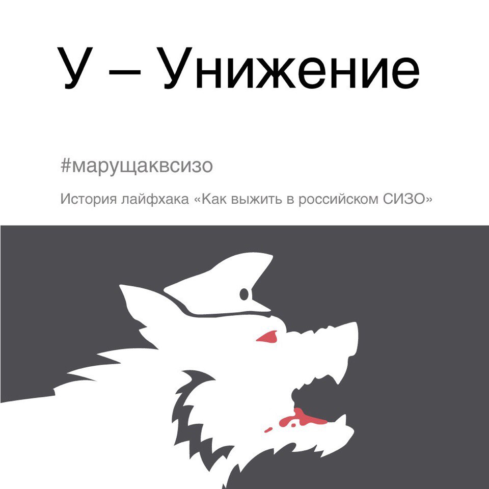 Как унизить девушку которая унижает тебя Как унизить девушку которая унижает тебя