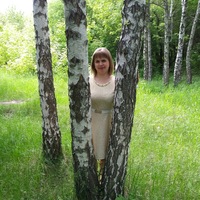 Галина Киселева