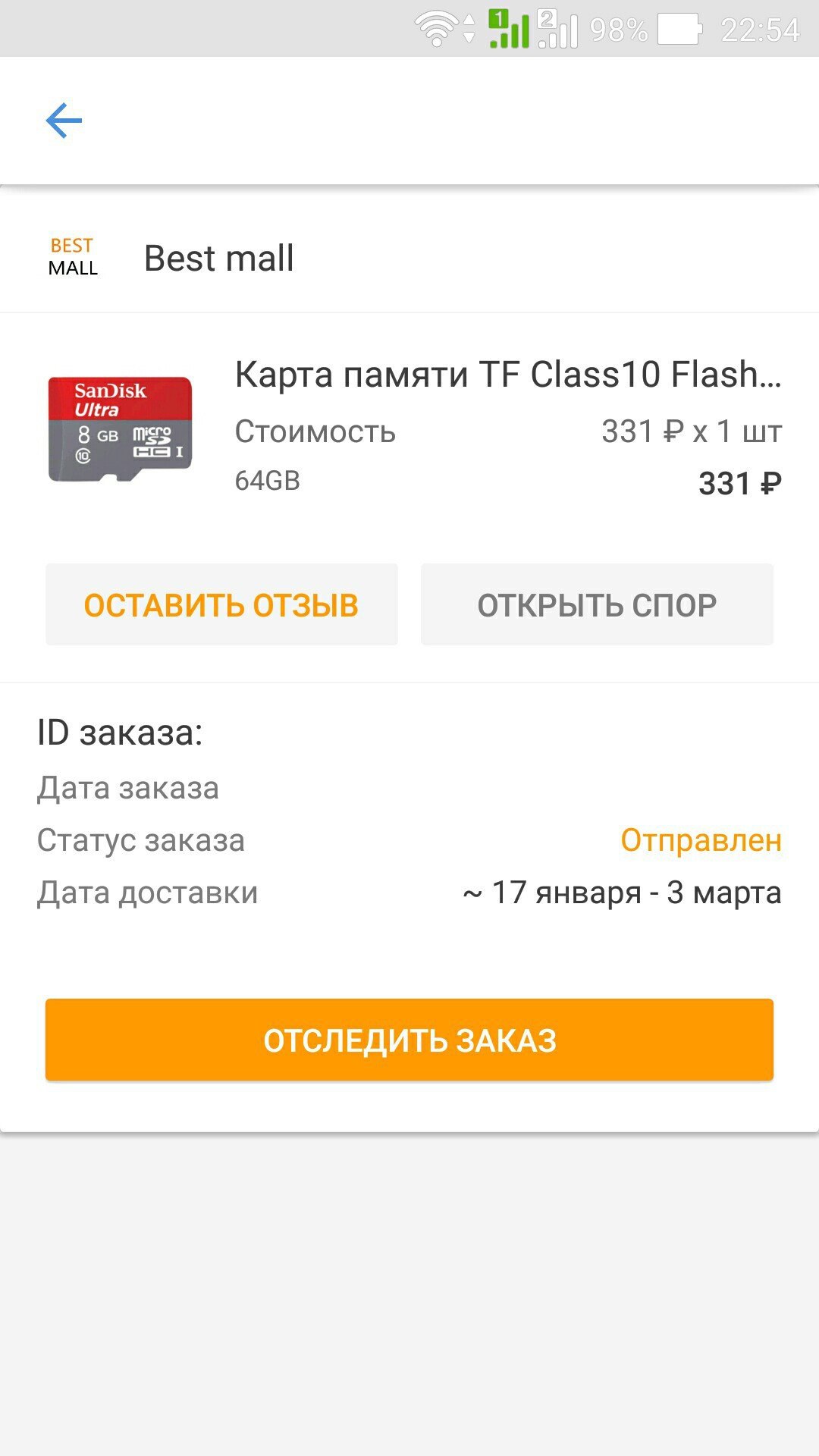 Z8MzH5ds61o.jpg
