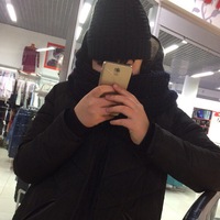 Екатерина Монагхан