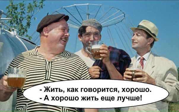 Рубрика 