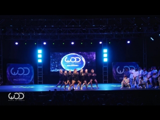 Deep House presents: Royal Family ¦ World of Dance Los Angeles¦ #WODLA15