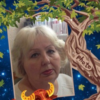 Татьяна Шевцова