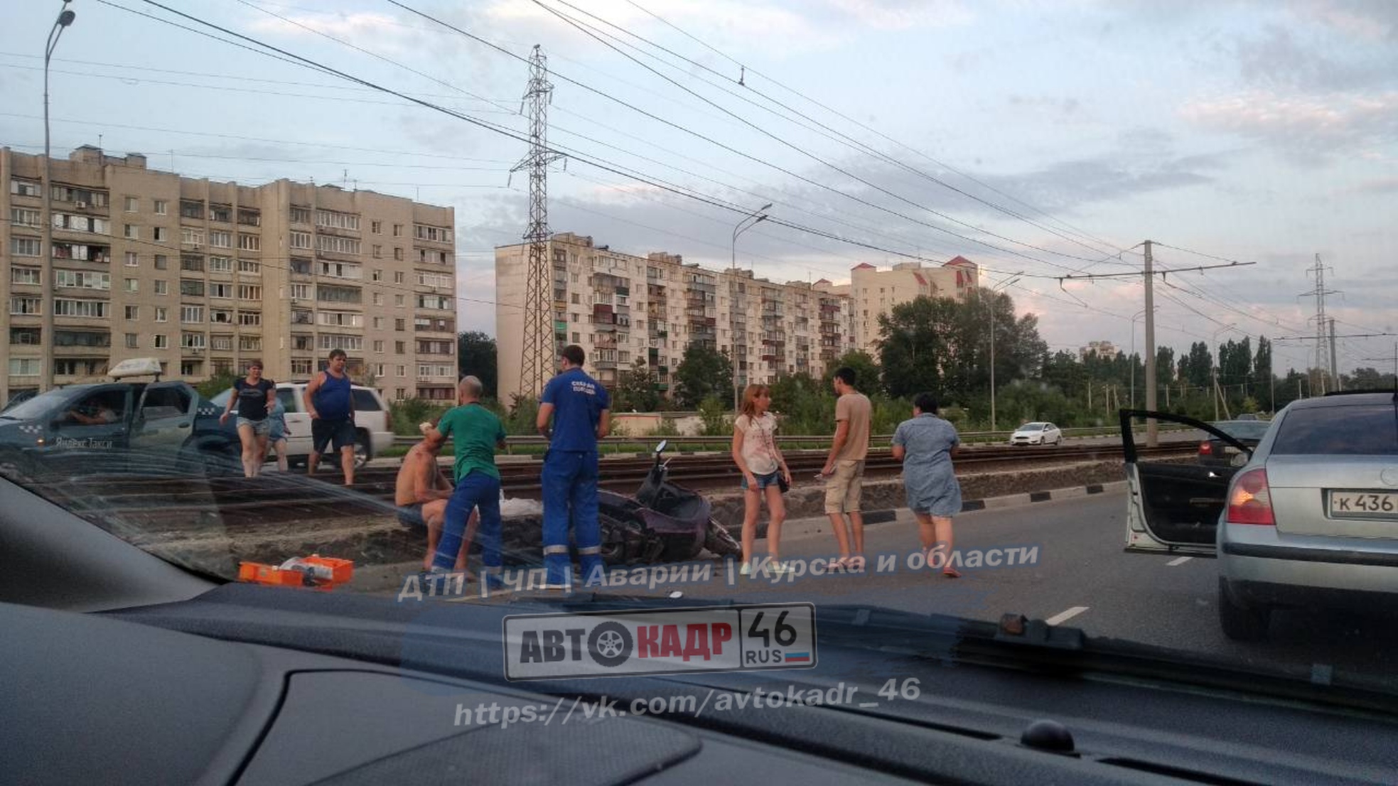 Сегодня в курске мужчина. ДТП Кировский мост Курск. Авария на Кировском мосту в Курске. Аварии в 2007 году в Курске на Кировском мосту. ДТП на Кировском мосту Курск сегодня.