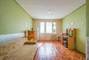 Объявление от Телегина - фото №1