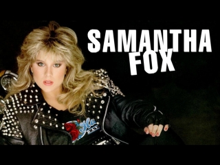 Gunther feat. Samantha Fox - Touch Me (Dj Aligator Club Mix)