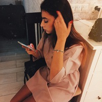 София Иванова