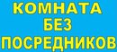Объявление от Анастасия - фото №1